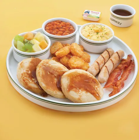 English Twist Chicken